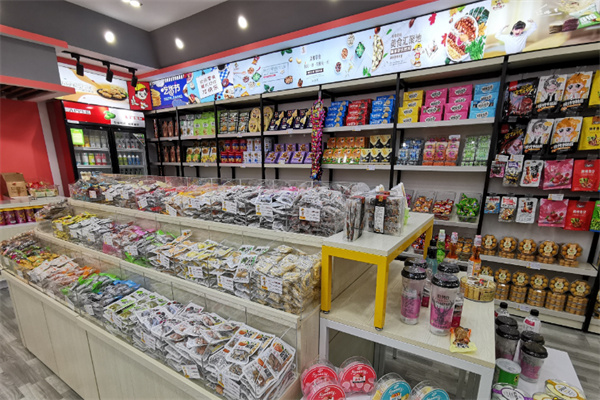 零欢铺子省钱超市加盟